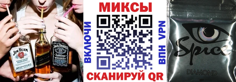 БУТИРАТ BDO 33% Невельск