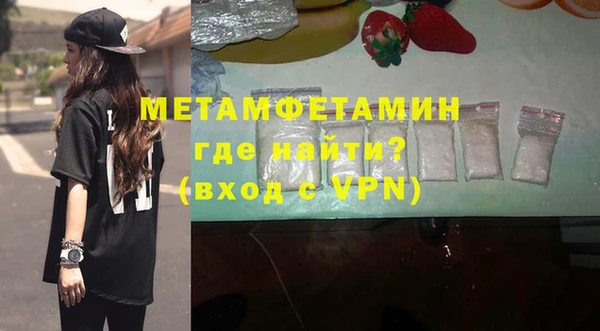 крисы Майский