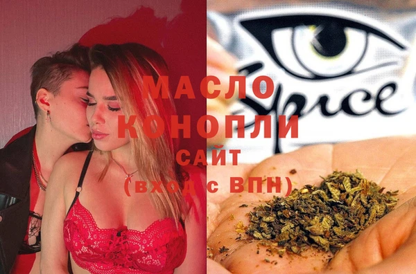прущие крисы Магас