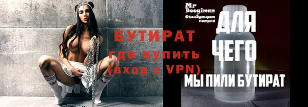 не бодяженный Магадан