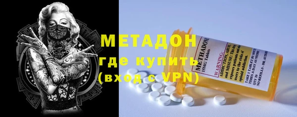 крисы Майский