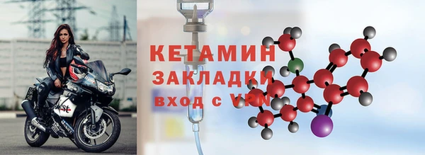 крисы Майский