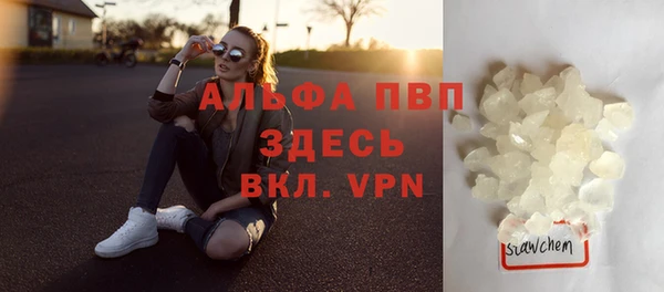 не бодяженный Магадан