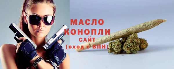 mdpv Лагань