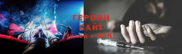 прущие крисы Магас