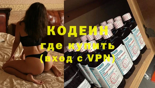не бодяженный Магадан
