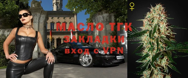 MDMA Новодвинск