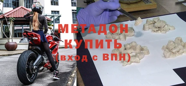 не бодяженный Магадан