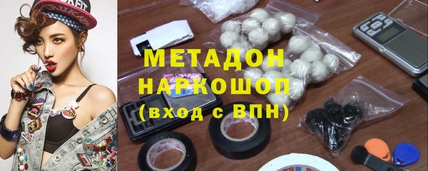 прущая мука Лиски