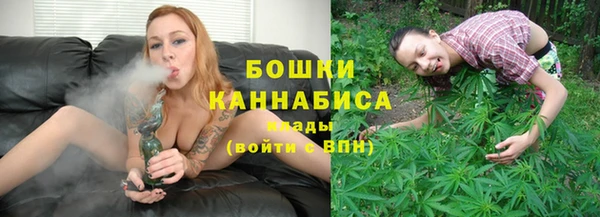 прущие крисы Магас