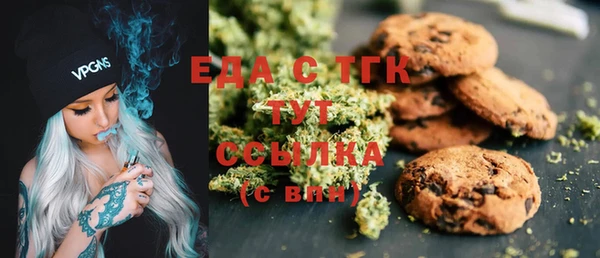 MDMA Новодвинск