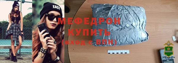 не бодяженный Магадан