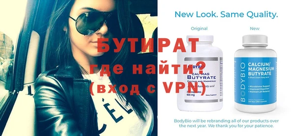 MDMA Новодвинск